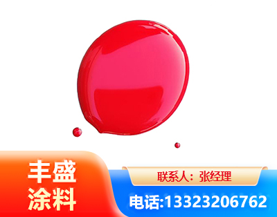 石嘴山水性丙烯酸聚氨酯漆
