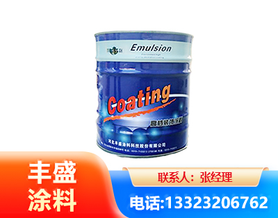 石嘴山水性聚氨酯漆