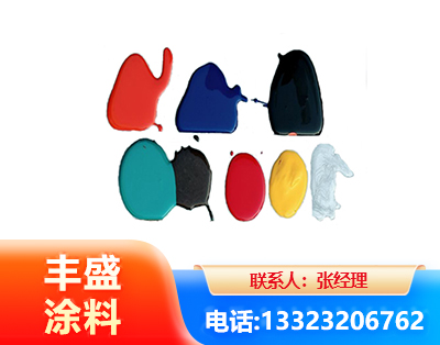 石嘴山水性医疗器械专用漆