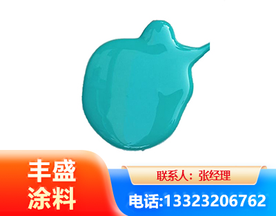 石嘴山水性高氯化聚乙烯漆