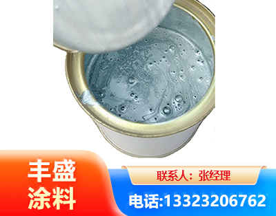 石嘴山水性环氧树脂漆