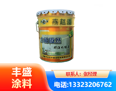 石嘴山水性防锈漆