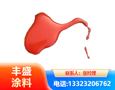 石嘴山水性有机硅耐高温漆